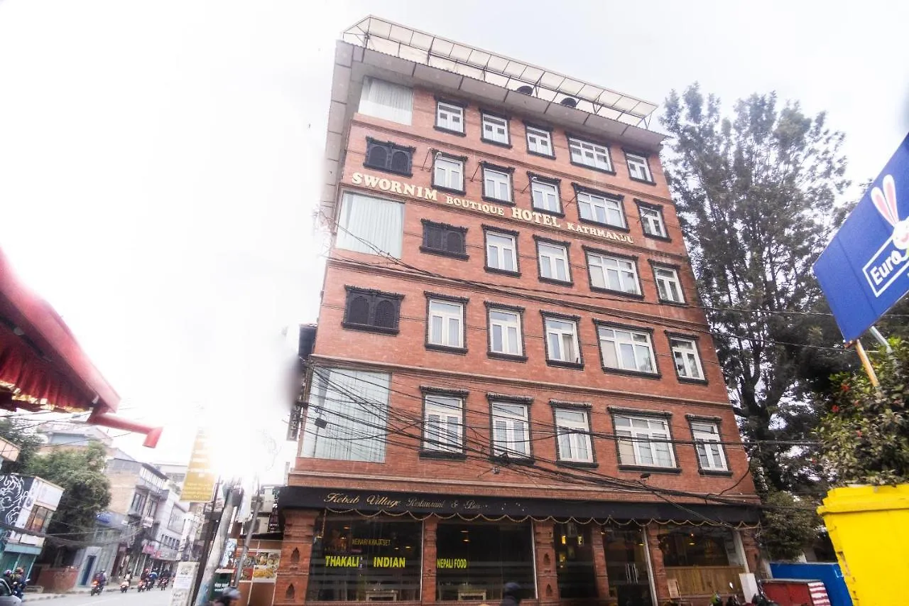 Swornim Boutique Hotel Kathmandu By Tibet Peace Inn