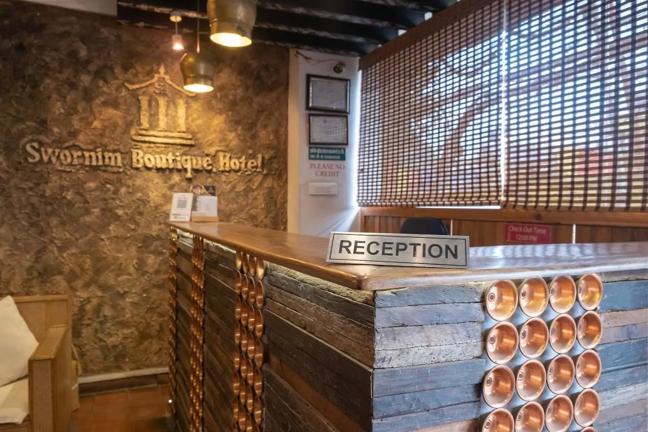 Swornim Boutique Hotel Kathmandu By Tibet Peace Inn Nepal