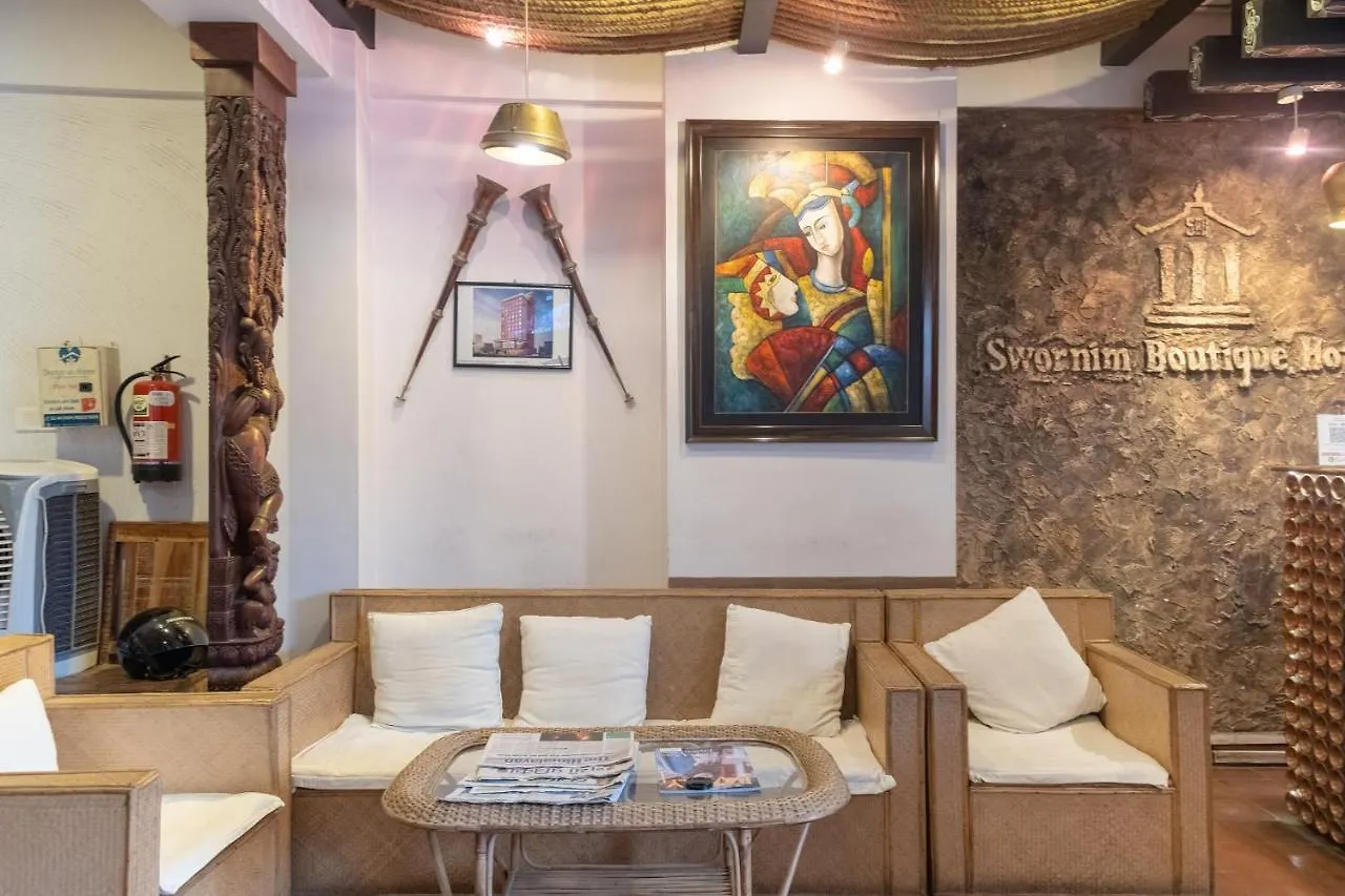 Swornim Boutique Hotel Kathmandu By Tibet Peace Inn